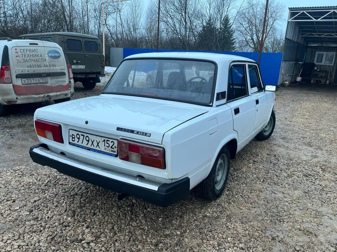 ВАЗ 2105 2010 года в отличном состоянии - Легковые автомобили (Авто) в Лукоянов