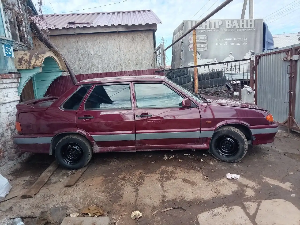 Продажа/обмен автомобиля - Авто в Нижний Новгород