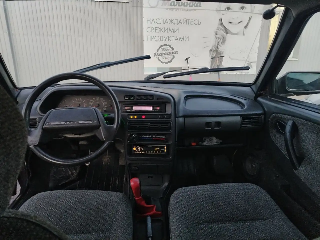 Продажа/обмен автомобиля - Авто в Нижний Новгород