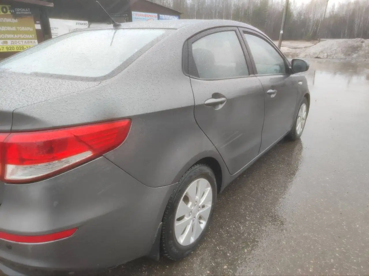 Продажа автомобиля Nissan Qashqai 2016 года с автоматом - Авто в Нижний Новгород