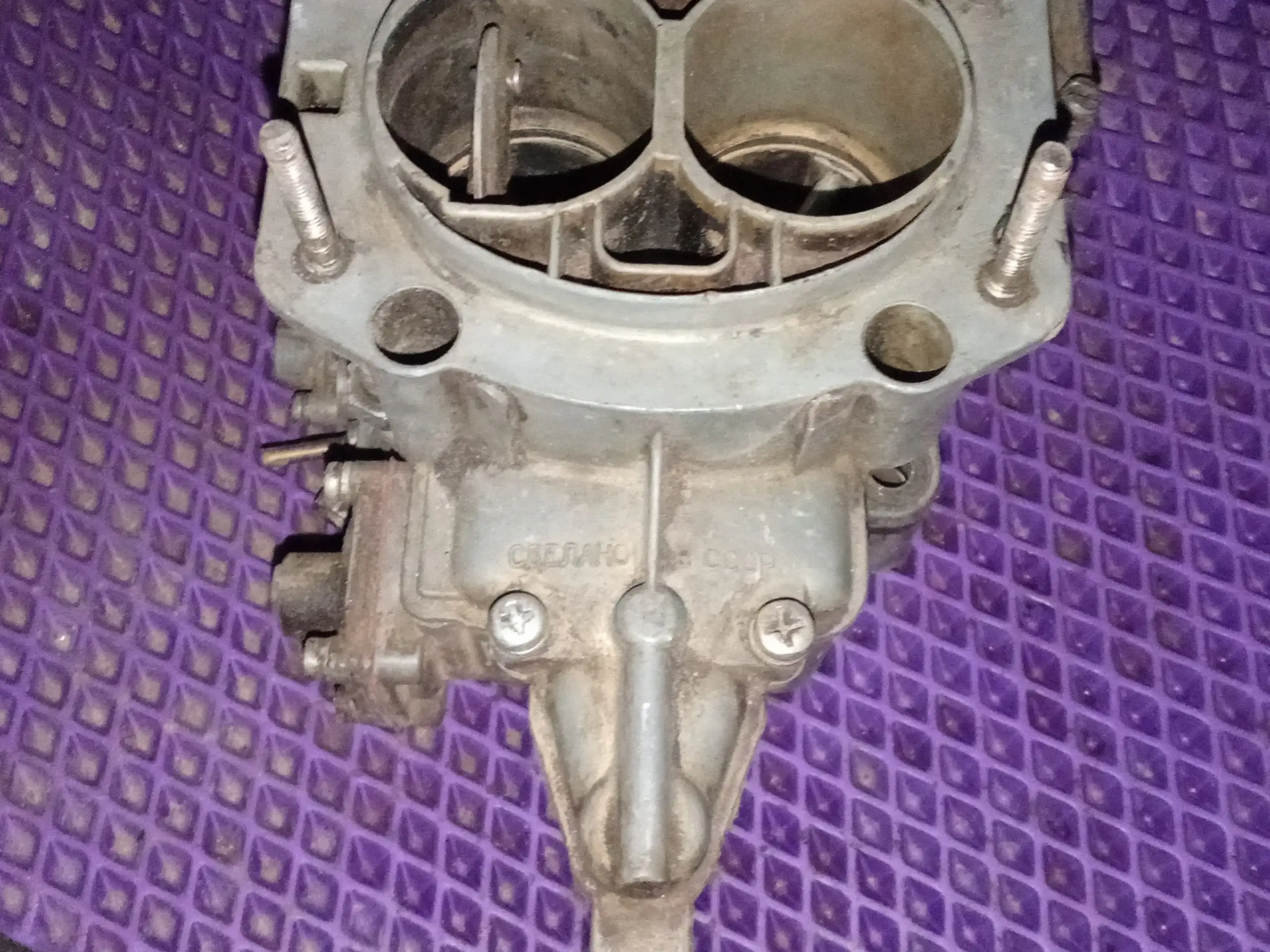 Карб советский снят с шахи 1.3 - Карбюраторы (Запчасти) в Нижний Новгород