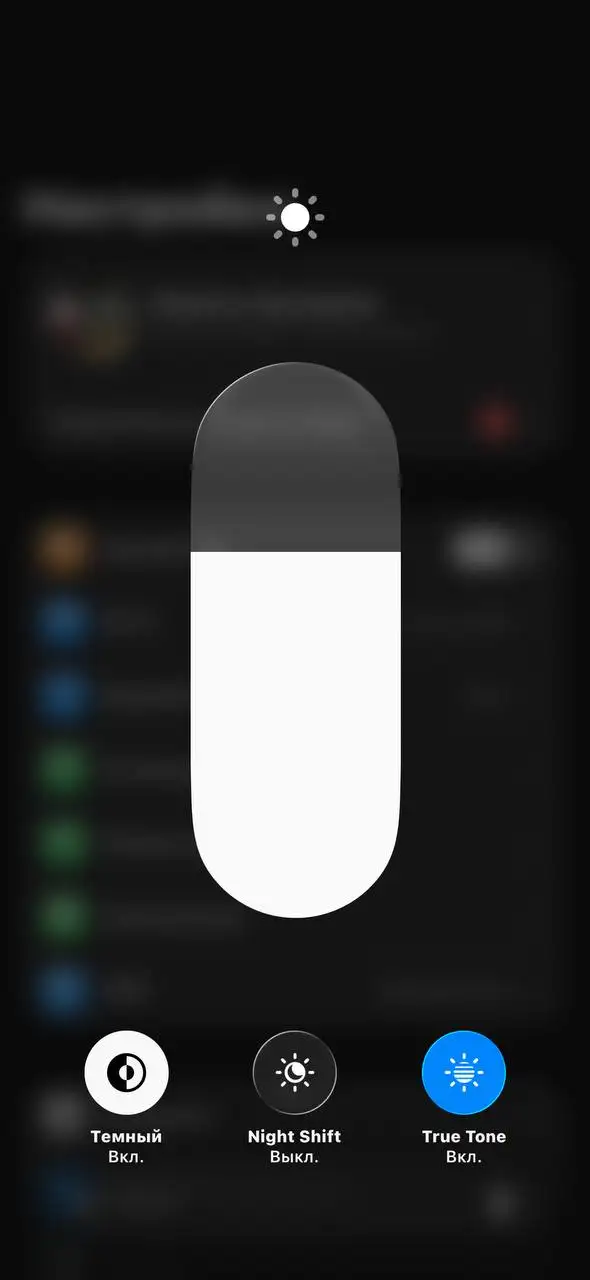 Продажа iPhone 15 128GB - Смартфоны (Электроника) в Нижний Новгород