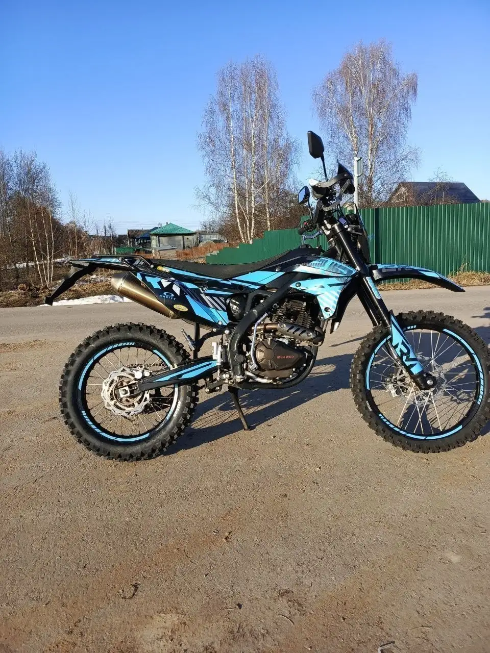 Продажа эндуро мотоцикла Regulmoto ZR 250 PR - Мотоциклы (Авто) в Нижний Новгород