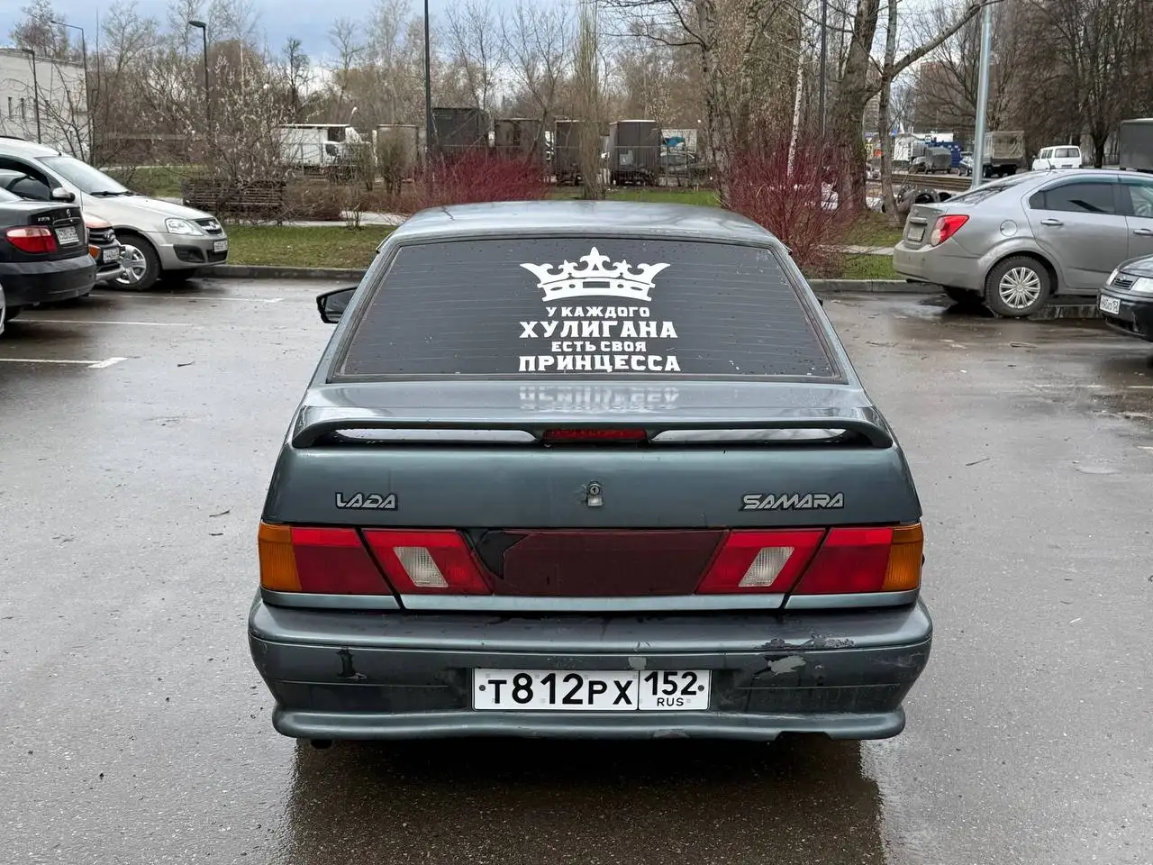 ВАЗ 2115 снята с учета - Авто в Нижний Новгород