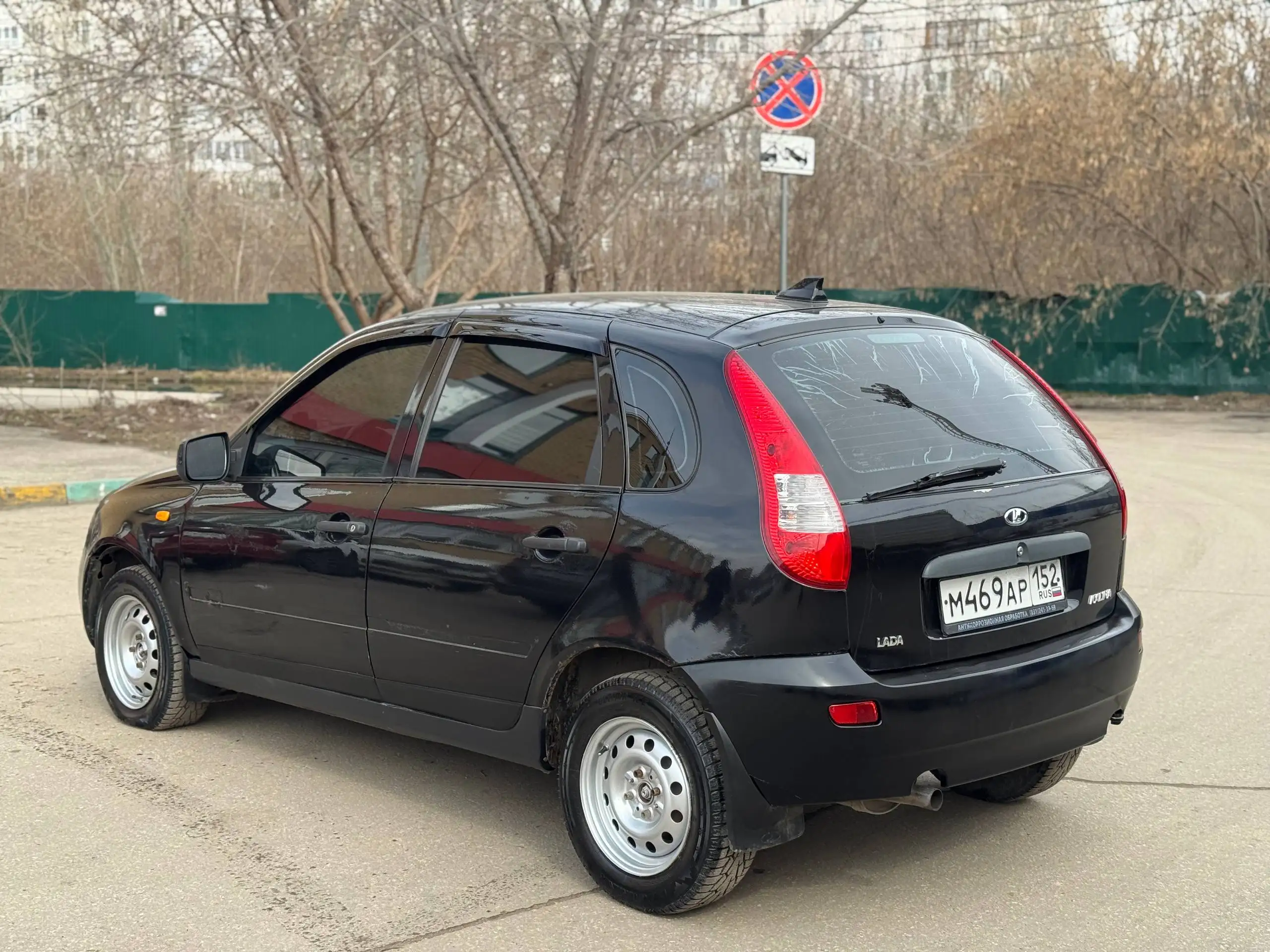 Продажа LADA KALINA 2013 года в хорошем состоянии - Авто в Нижний Новгород