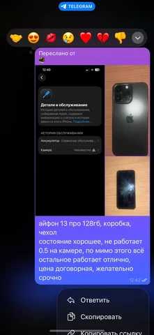 Обмен на авто - Авто в Нижний Новгород