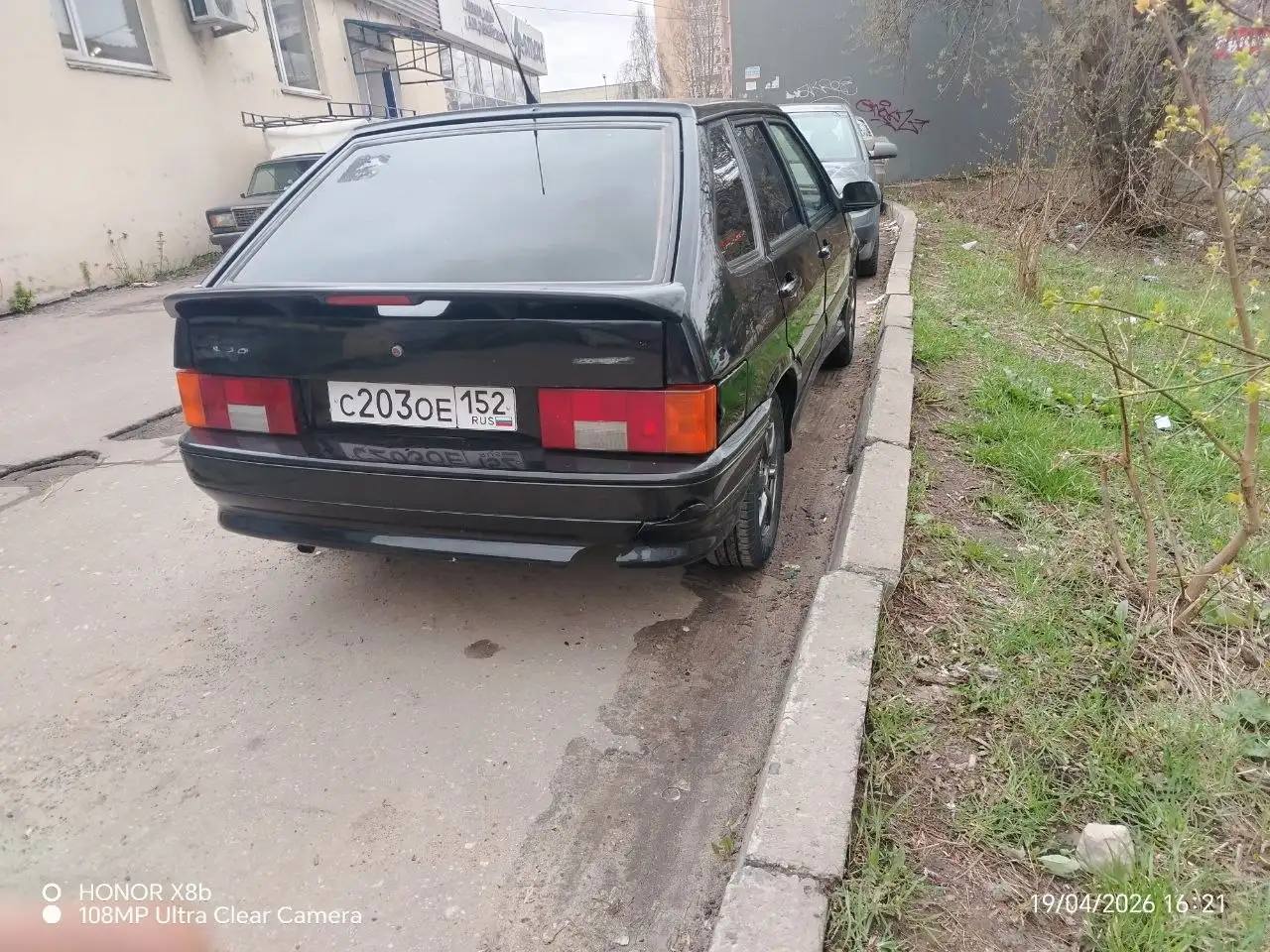 Продажа автомобиля ВАЗ 2114 2010 года - Легковые автомобили (Авто) в Нижний Новгород