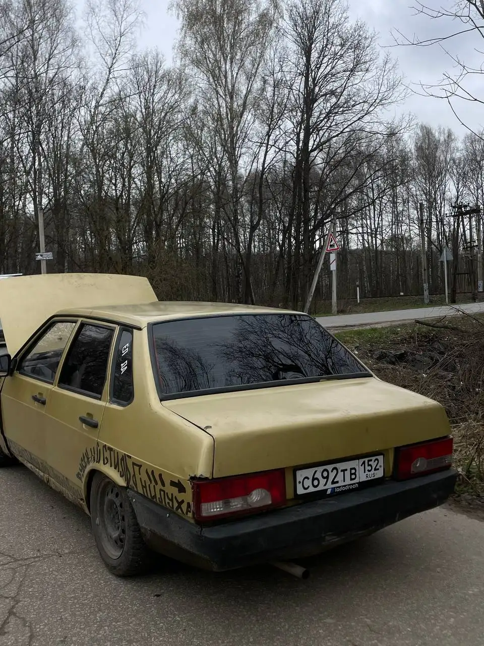 Продам автомобиль с поврежденным двигателем - Авто в Нижний Новгород