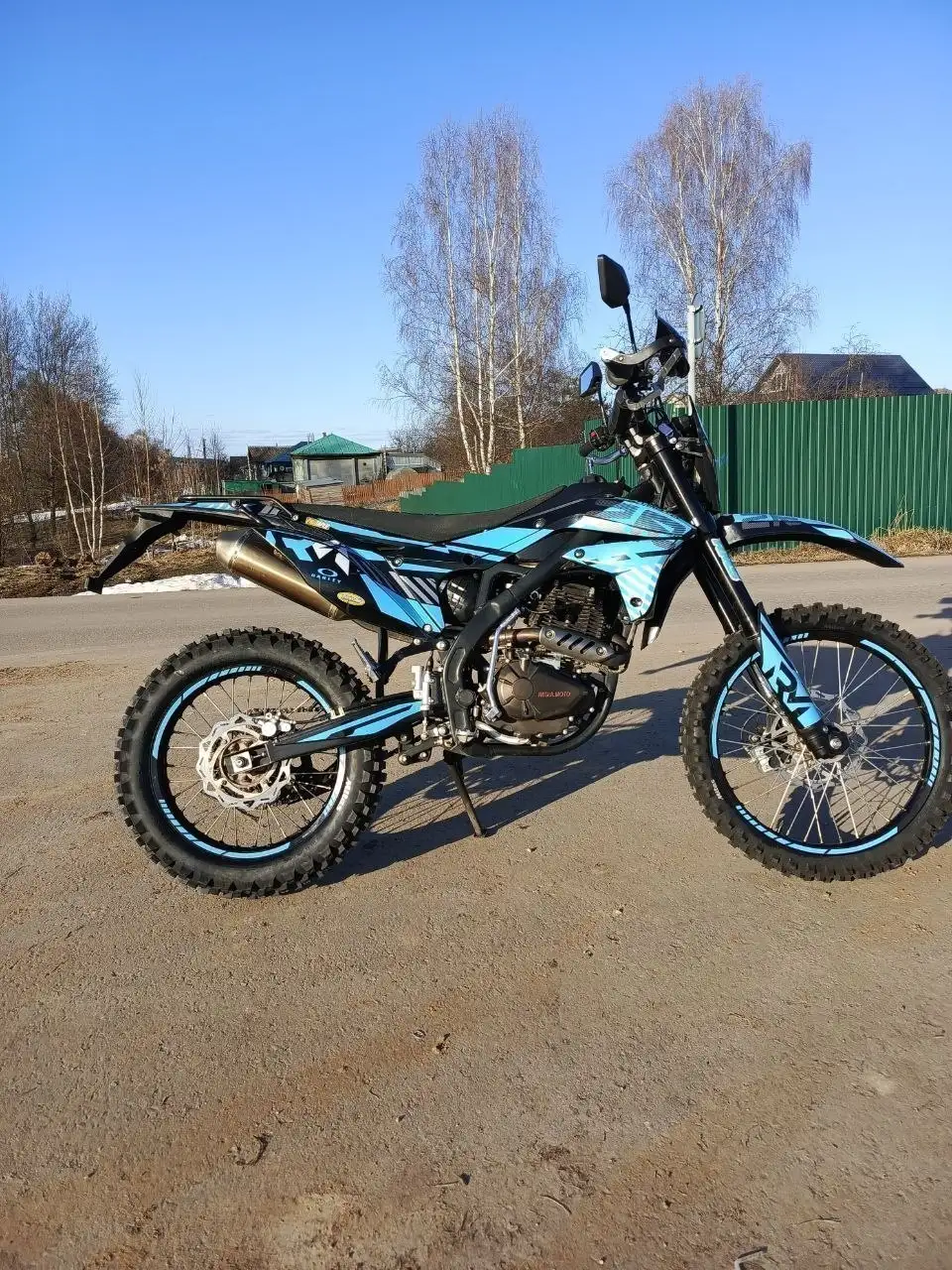 Продажа эндуро мотоцикла Regulmoto ZR 250 PR - Мотоциклы (Авто) в Нижний Новгород