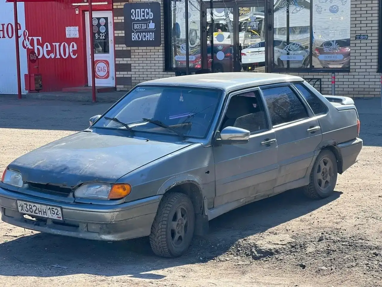 Полный ход с новыми деталями - Авто в Нижний Новгород