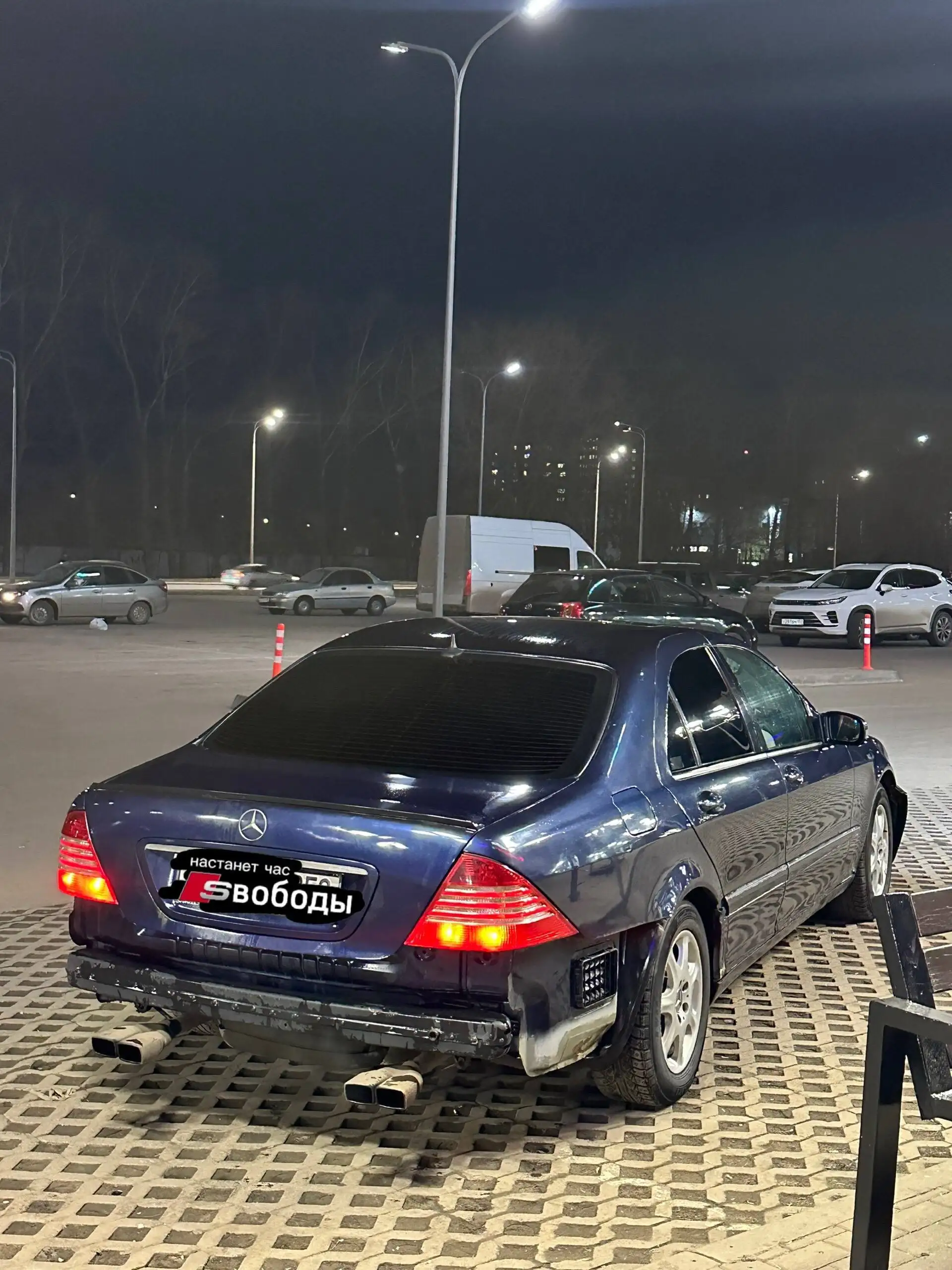 Мерседес Бенц S 220 - Легковые автомобили (Авто) в Нижний Новгород
