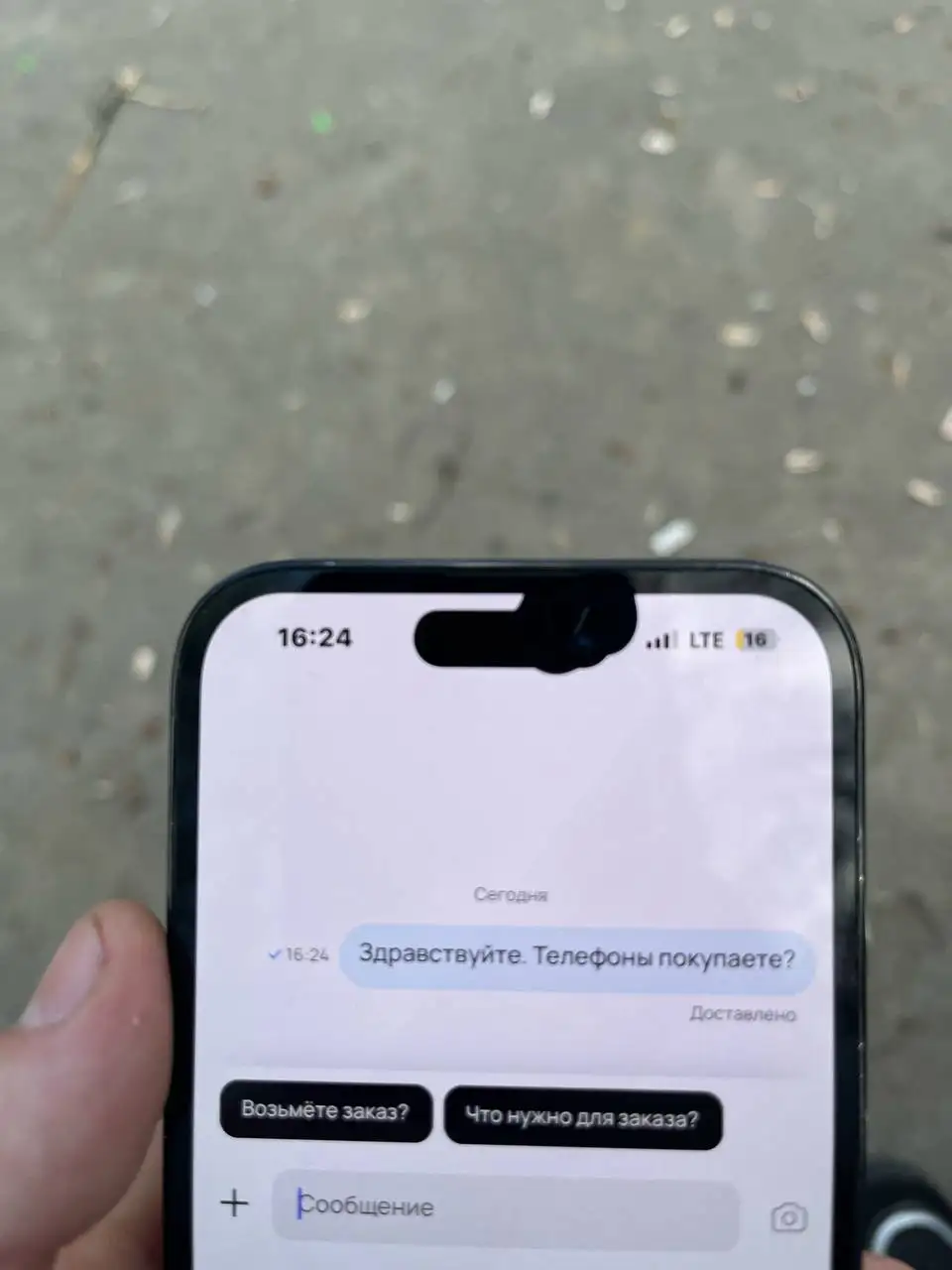 iPhone 14 Pro 256GB - Смартфоны (Электроника) в Нижний Новгород
