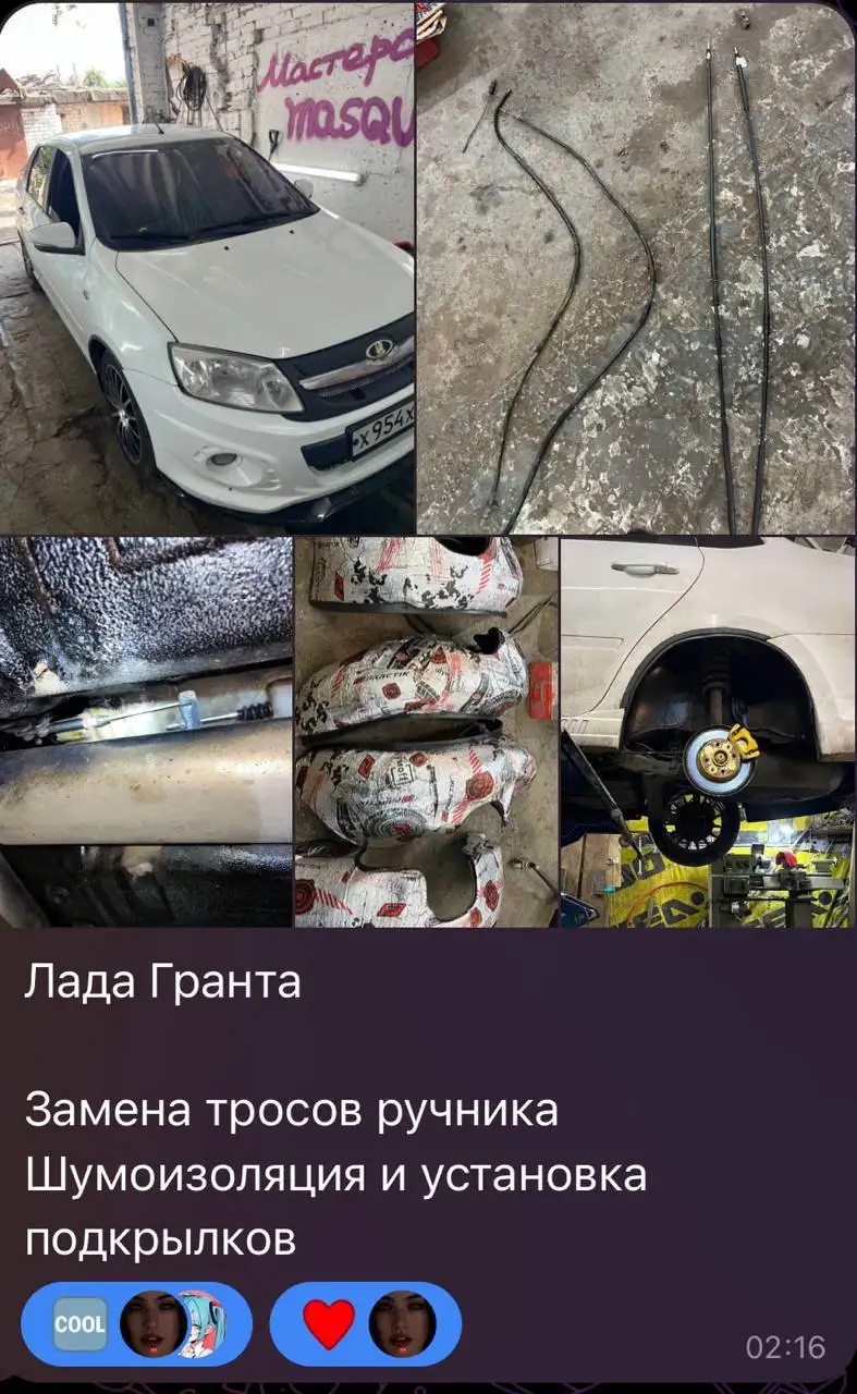 Гранта Спорт 2016 - Авто в Нижний Новгород
