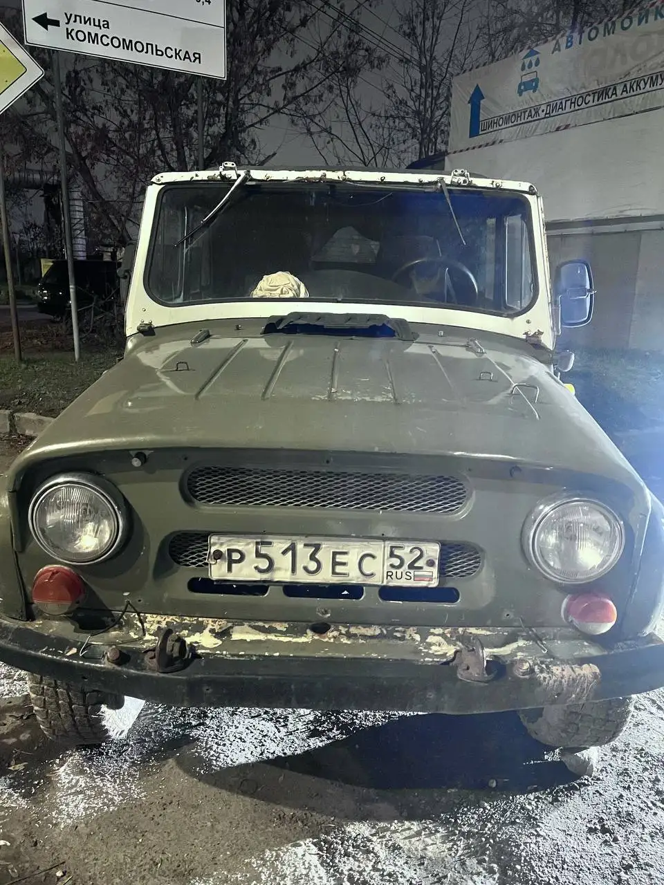 Продам УАЗ - Внедорожники (Авто) в Нижний Новгород