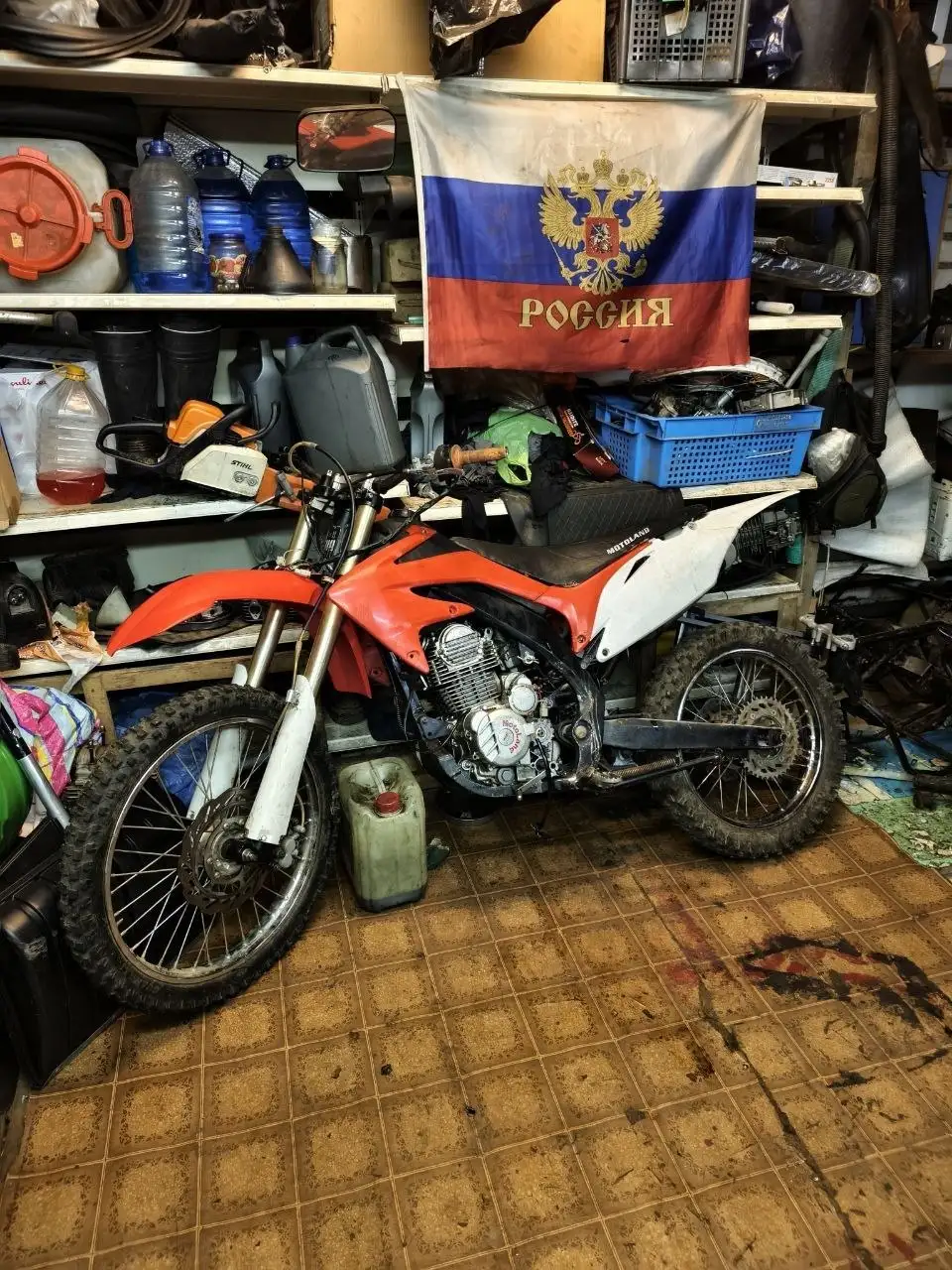 Продам/обмен Мотолэнд хр250 - Мотоциклы (Авто) в Нижний Новгород