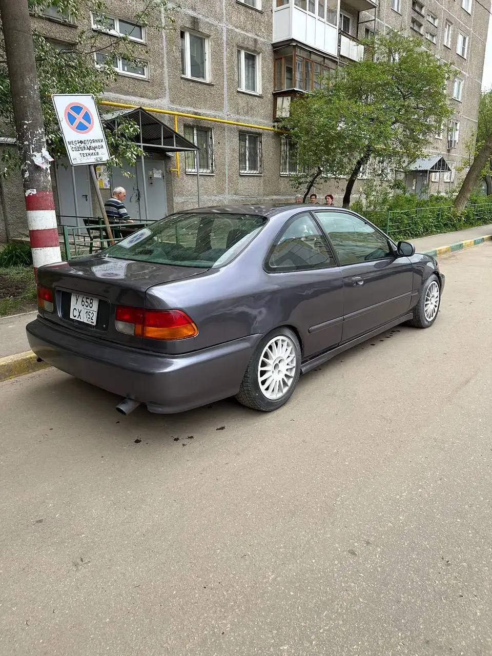 Honda купе с H22A в Нижнем Новгороде - Легковые автомобили (Авто) в Нижний Новгород