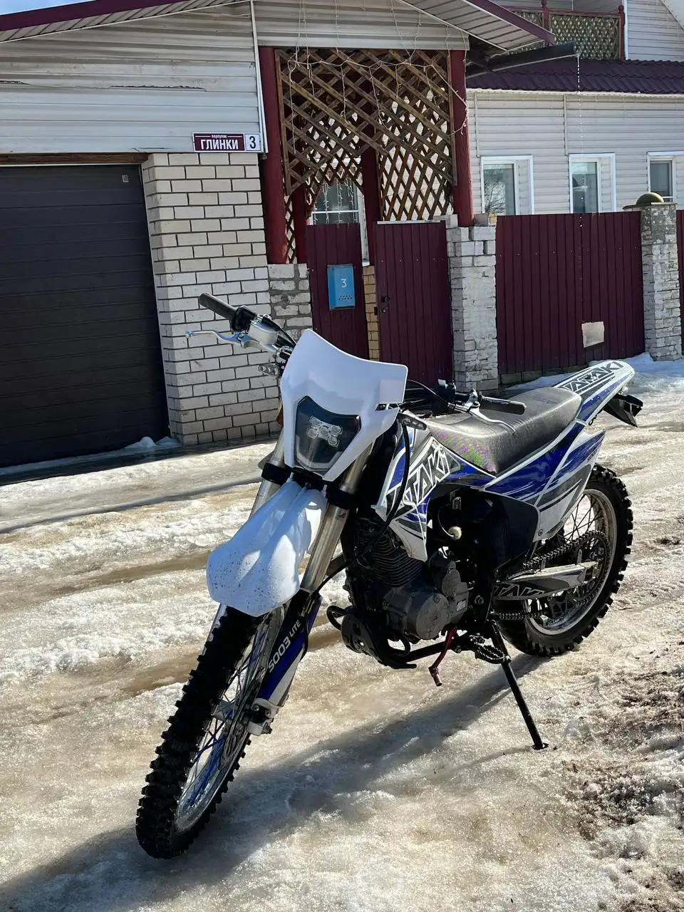 Продам 250сс - Мотоциклы (Авто) в Нижний Новгород