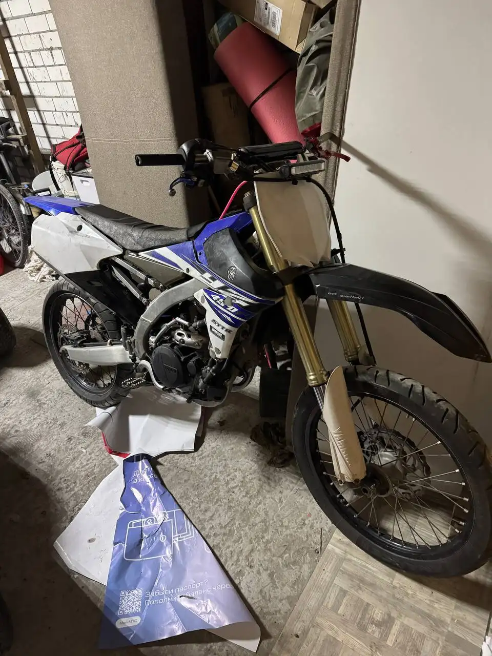 Мотоцикл Yamaha YZ 450F 2016 - Мотоциклы (Авто) в Нижний Новгород