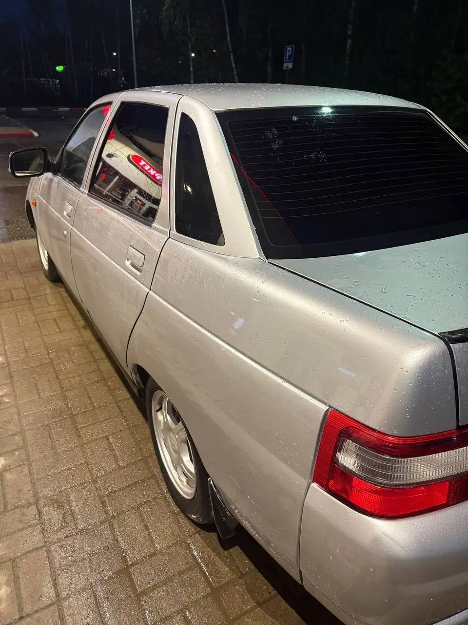 Продается ВАЗ 2110 - Авто в Нижний Новгород