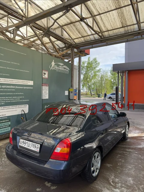 Элантра 2002, отличное состояние - Грузовики и автобусы в Нижний Новгород