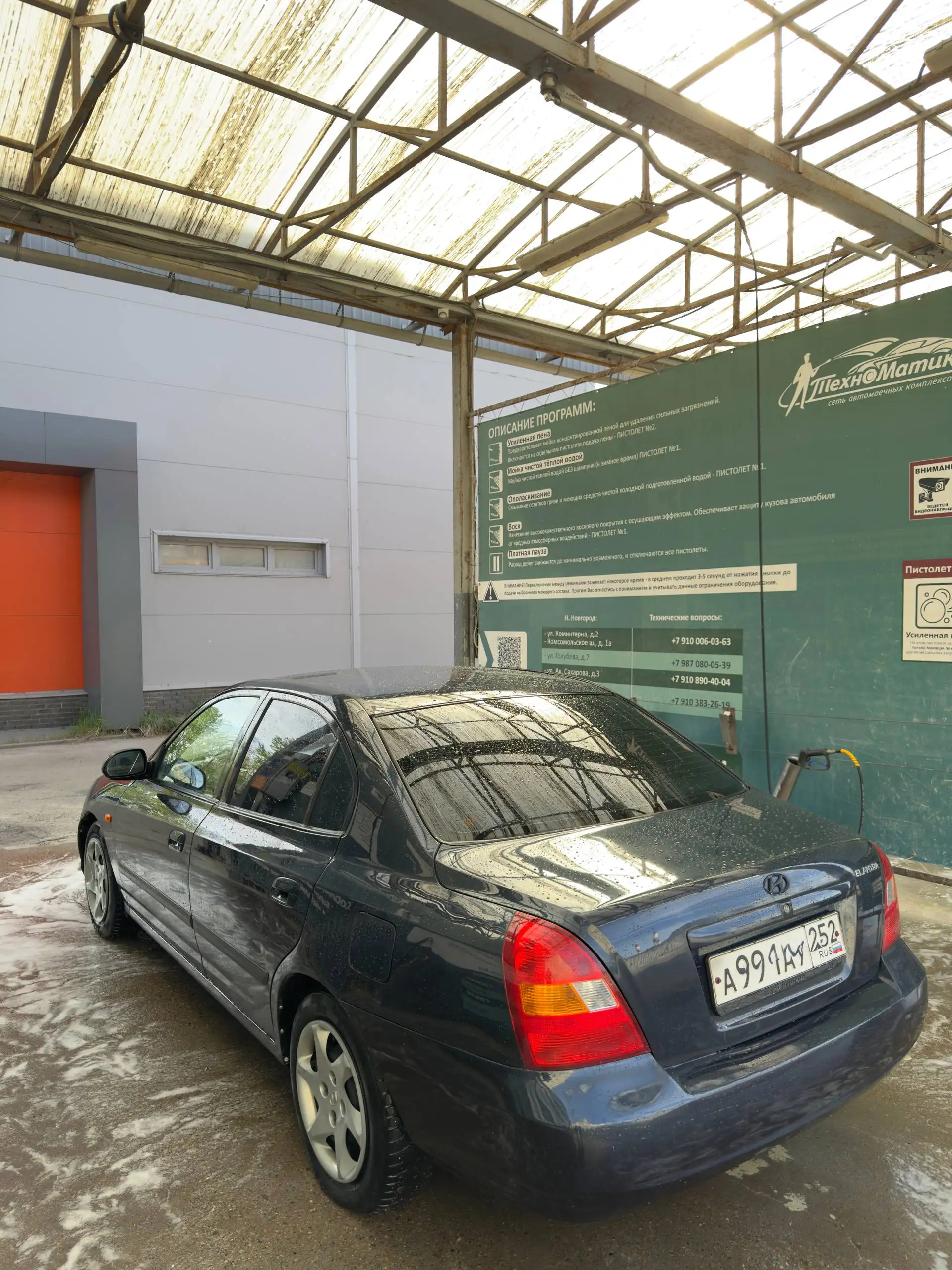 Элантра 2002, отличное состояние - Легковые автомобили (Авто) в Нижний Новгород