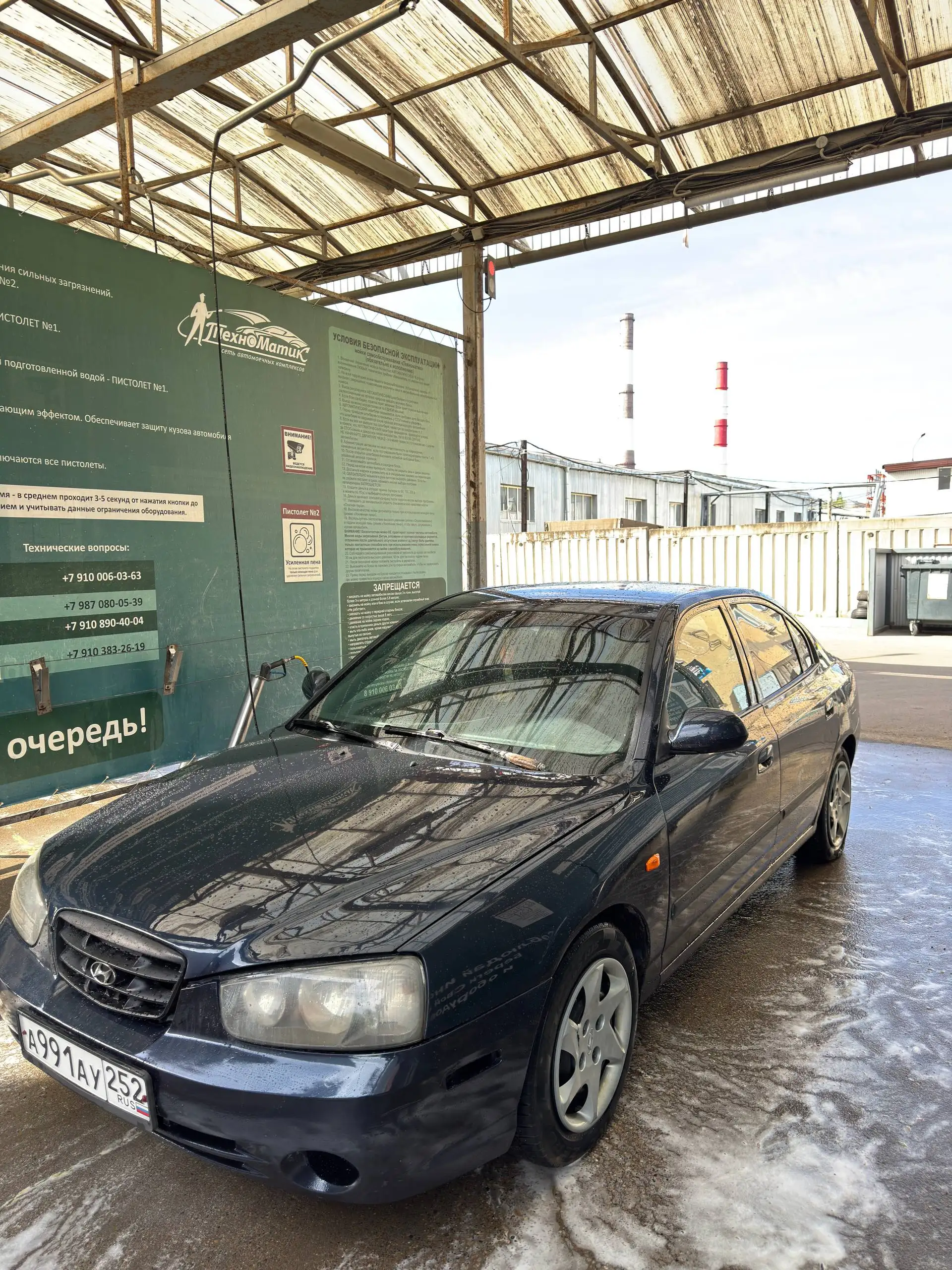 Элантра 2002, отличное состояние - Легковые автомобили (Авто) в Нижний Новгород