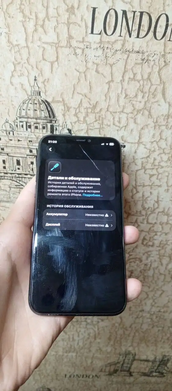 Срочная продажа - Прочие запчасти (Авто) в Нижний Новгород