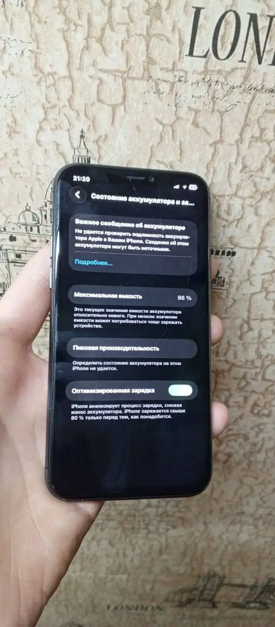 Срочная продажа - Прочие запчасти (Авто) в Нижний Новгород