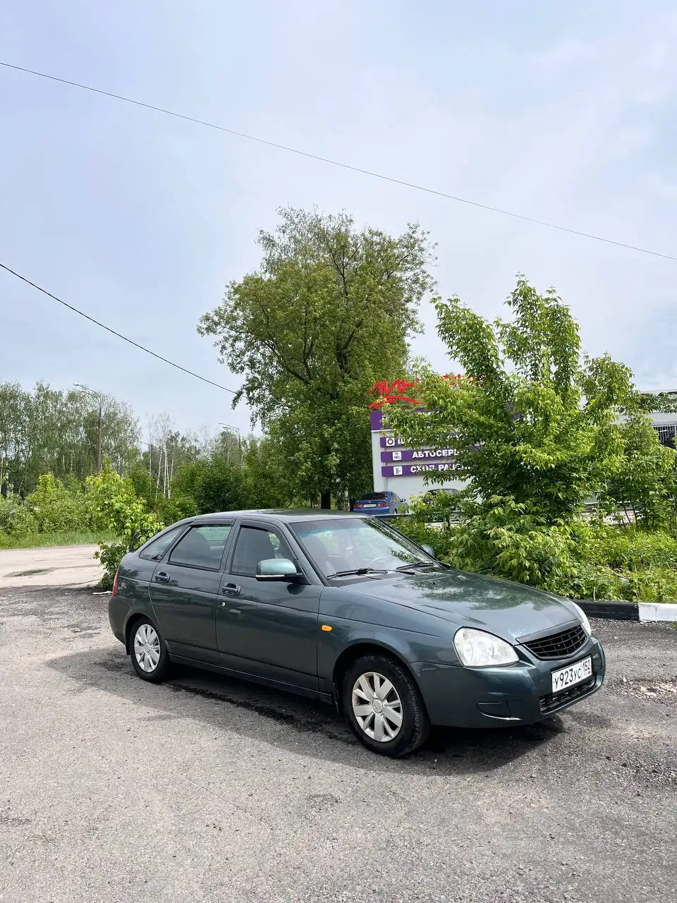 ВАЗ 2110 2008 года в Нижнем Новгороде - Легковые автомобили (Авто) в Нижний Новгород