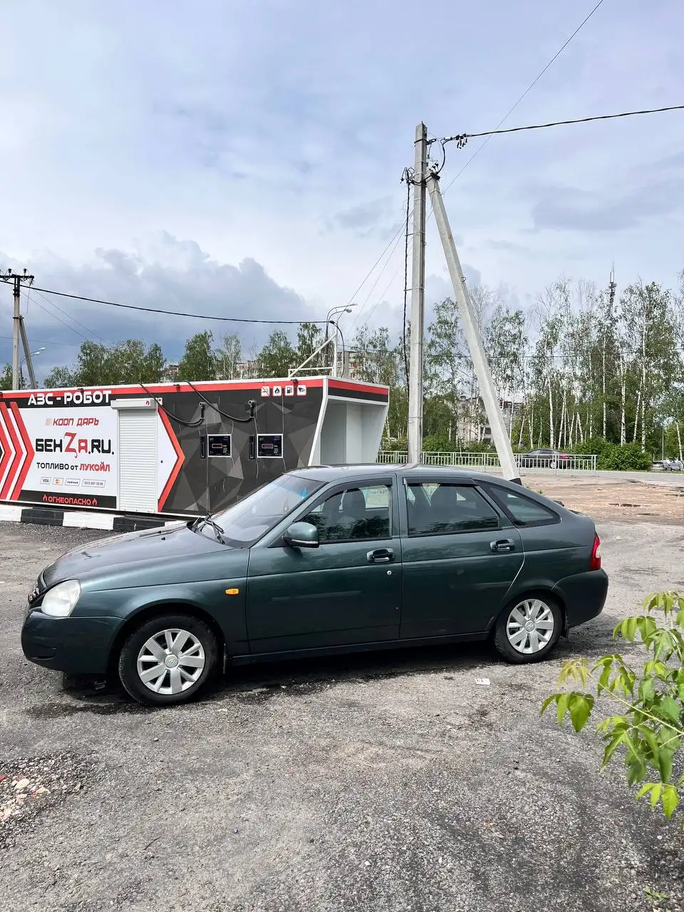 ВАЗ 2110 2008 года в Нижнем Новгороде - Легковые автомобили (Авто) в Нижний Новгород