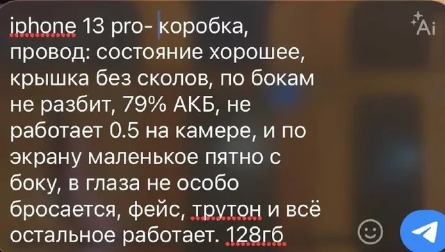 Обмен на авто с доплатой или куплю авто в рассрочку - Автомобили с пробегом в Нижний Новгород