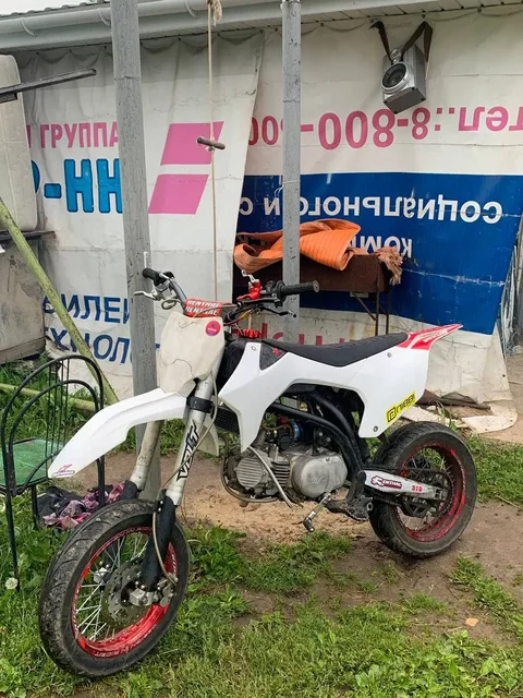 Apollo Rxf Freeride 160, ТТ125 полный ход - Автомобили с пробегом в Нижний Новгород
