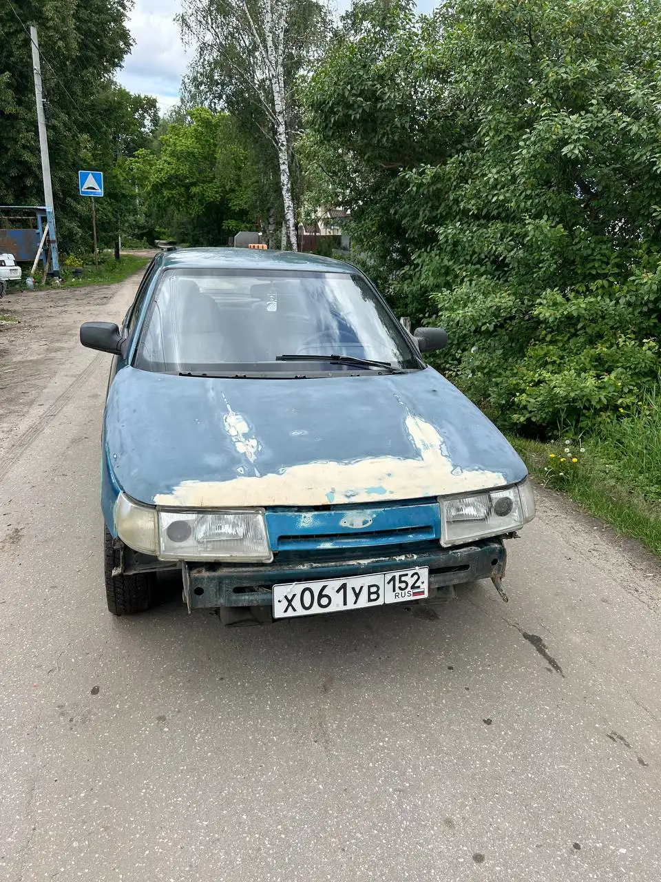 Продам ВАЗ 2110 - Легковые автомобили (Авто) в Нижний Новгород