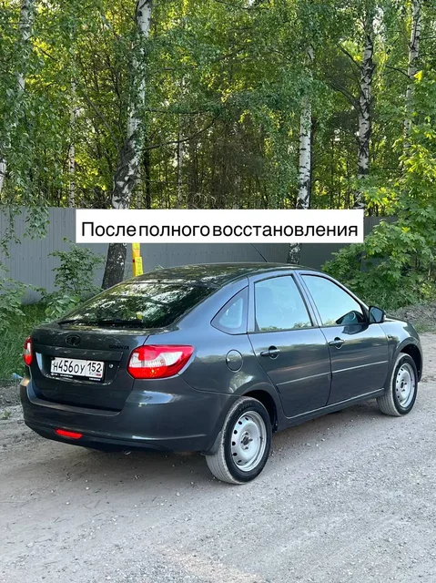 Lada Granta 2015 Luxe - Автоаксессуары в Нижний Новгород