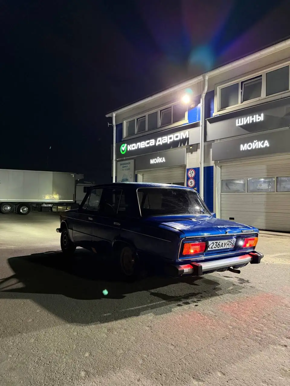 ВАЗ 2106 в хорошем состоянии - Легковые автомобили (Авто) в Нижний Новгород
