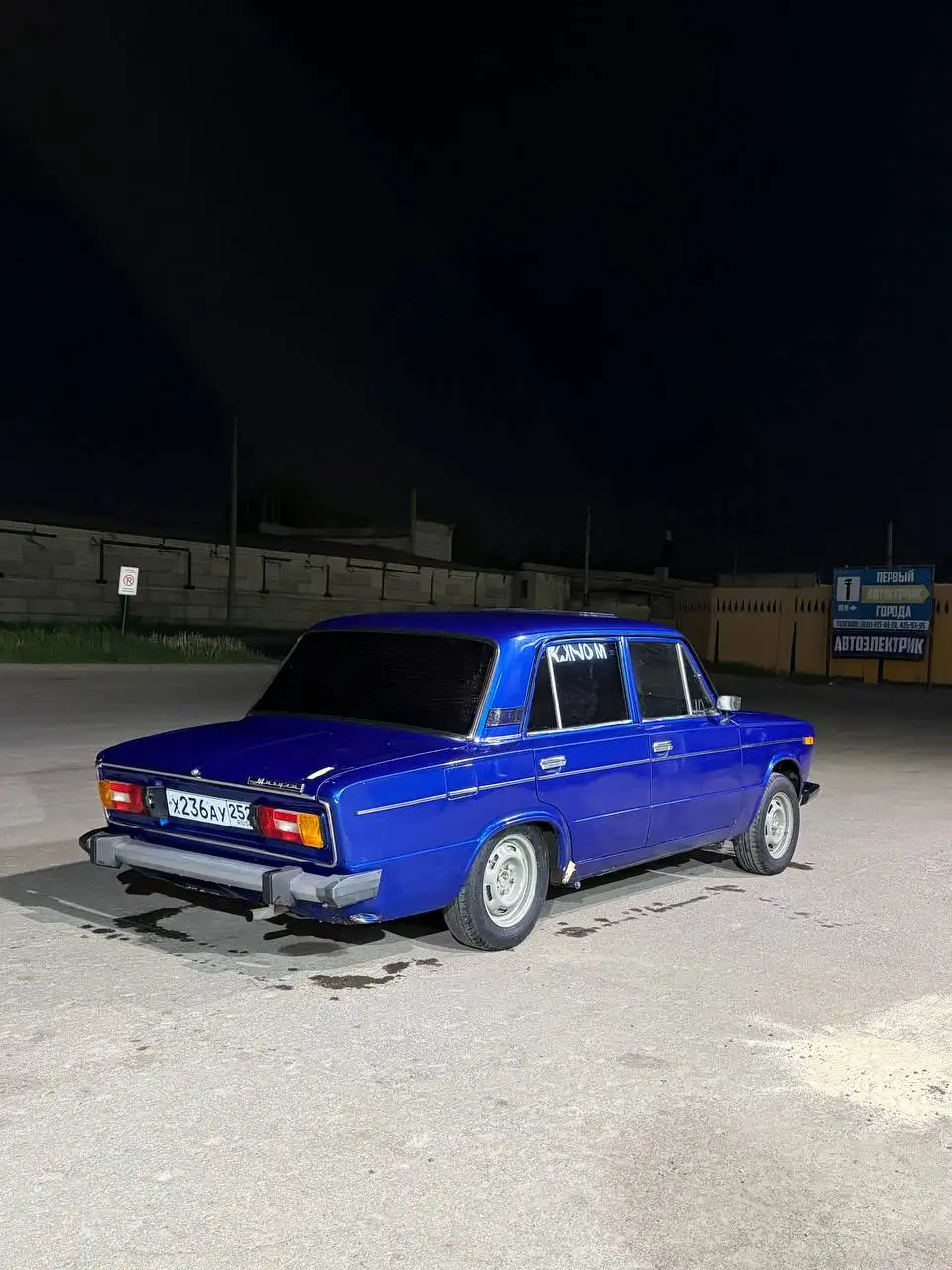 ВАЗ 2106 в хорошем состоянии - Легковые автомобили (Авто) в Нижний Новгород