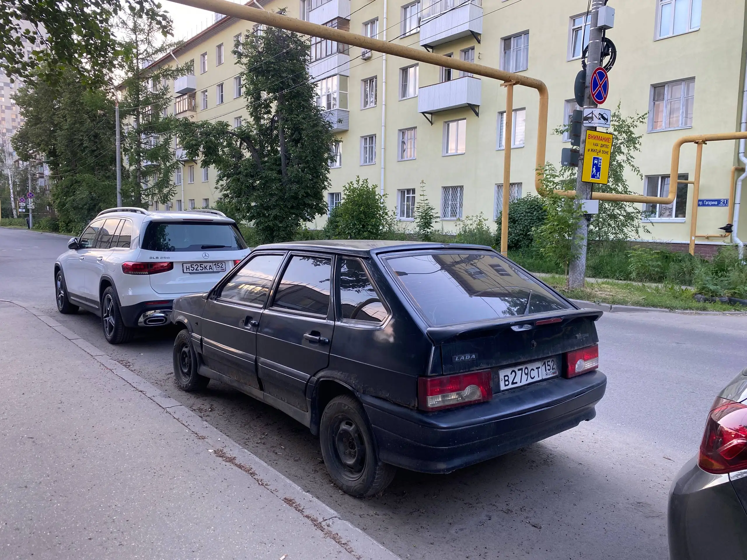 ВАЗ 2114, 2006 год - Легковые автомобили (Авто) в Нижний Новгород