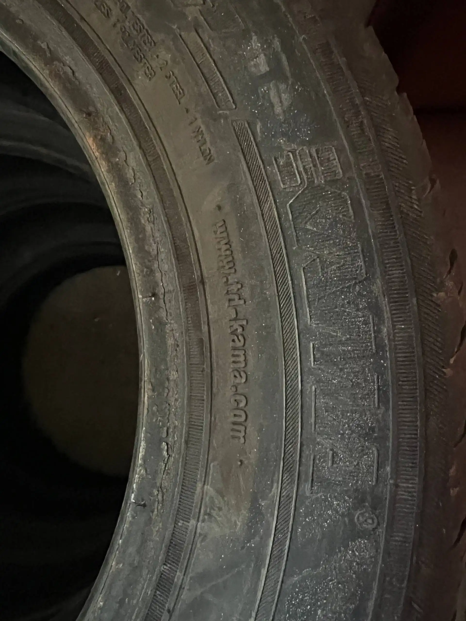 Кама 195/65 R15 - Шины (Авто) в Нижний Новгород