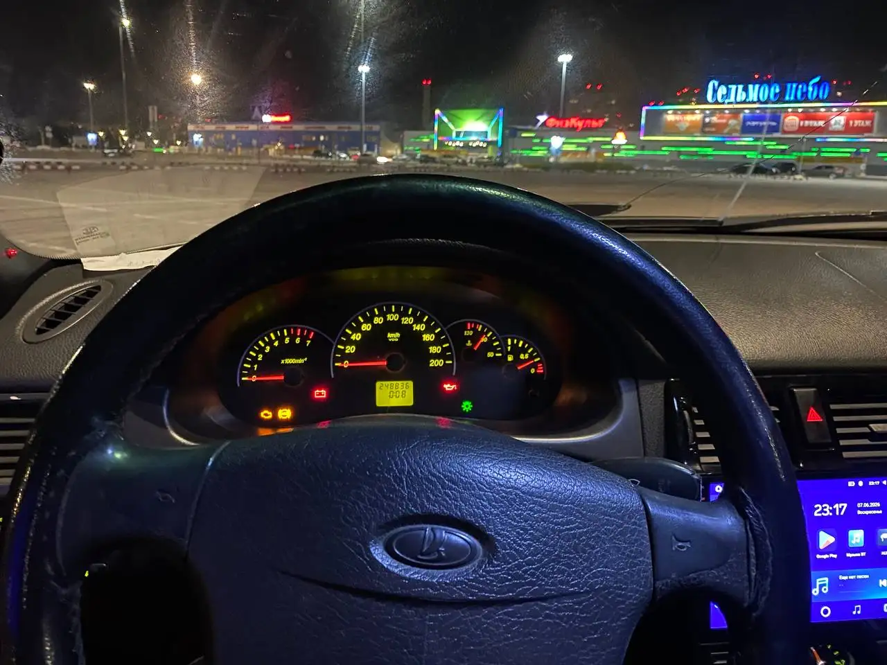 Lada Priora 2009 - Легковые автомобили (Авто) в Нижний Новгород