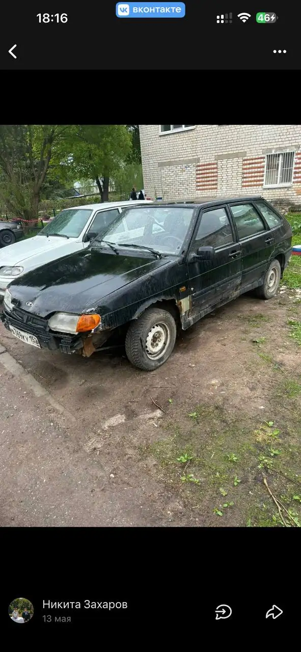 Продам ВАЗ 2114 на ходу - Авто в Нижний Новгород