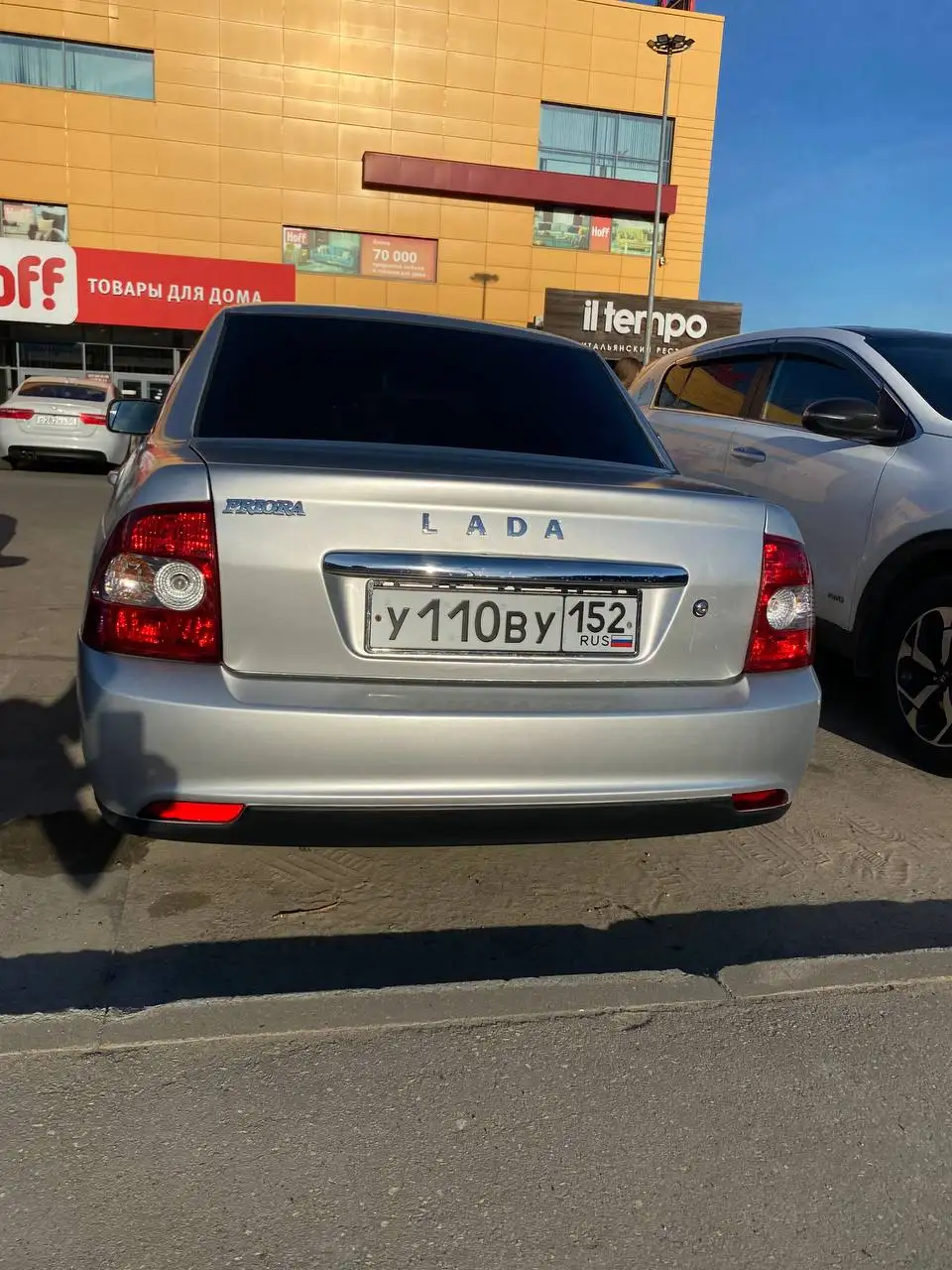 Продажа Lada Priora - Продажа автомобилей (Авто) в Нижний Новгород