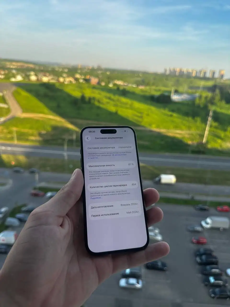 Продажа iPhone 15 Pro 256GB - Смартфоны (Электроника) в Нижний Новгород