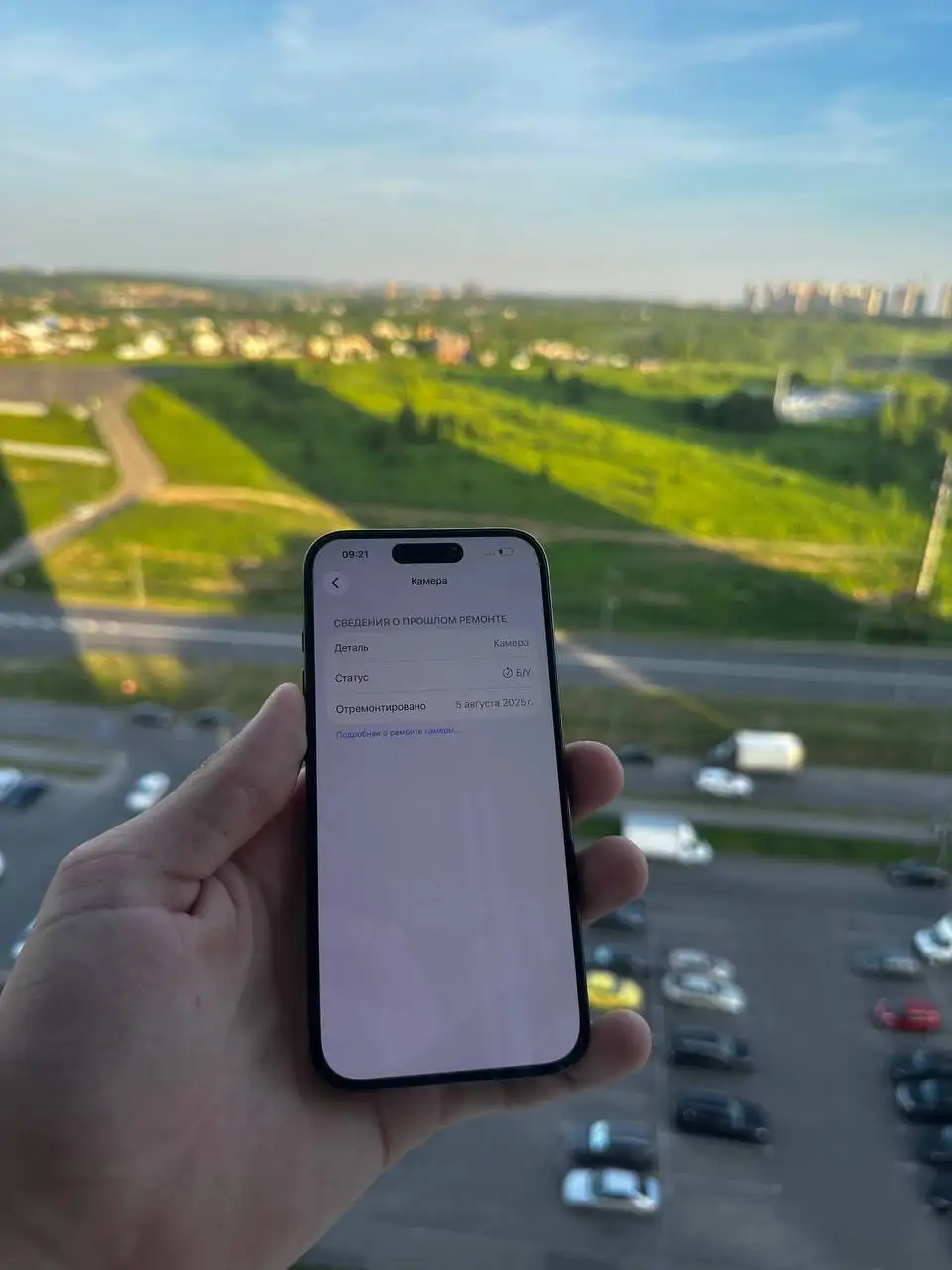 Продажа iPhone 15 Pro 256GB - Смартфоны (Электроника) в Нижний Новгород