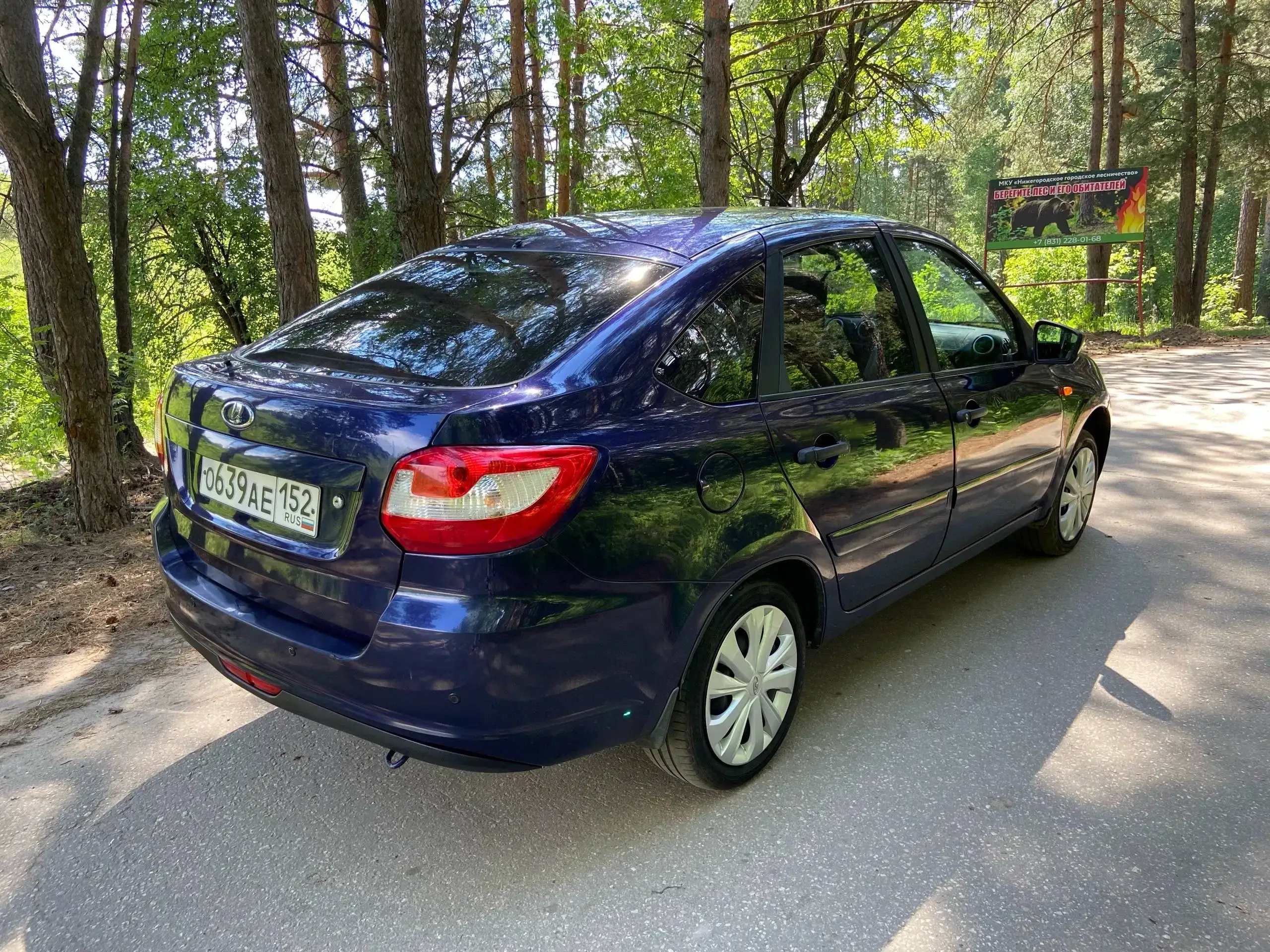 Продажа Лада Гранта 2015 - Легковые автомобили (Авто) в Нижний Новгород