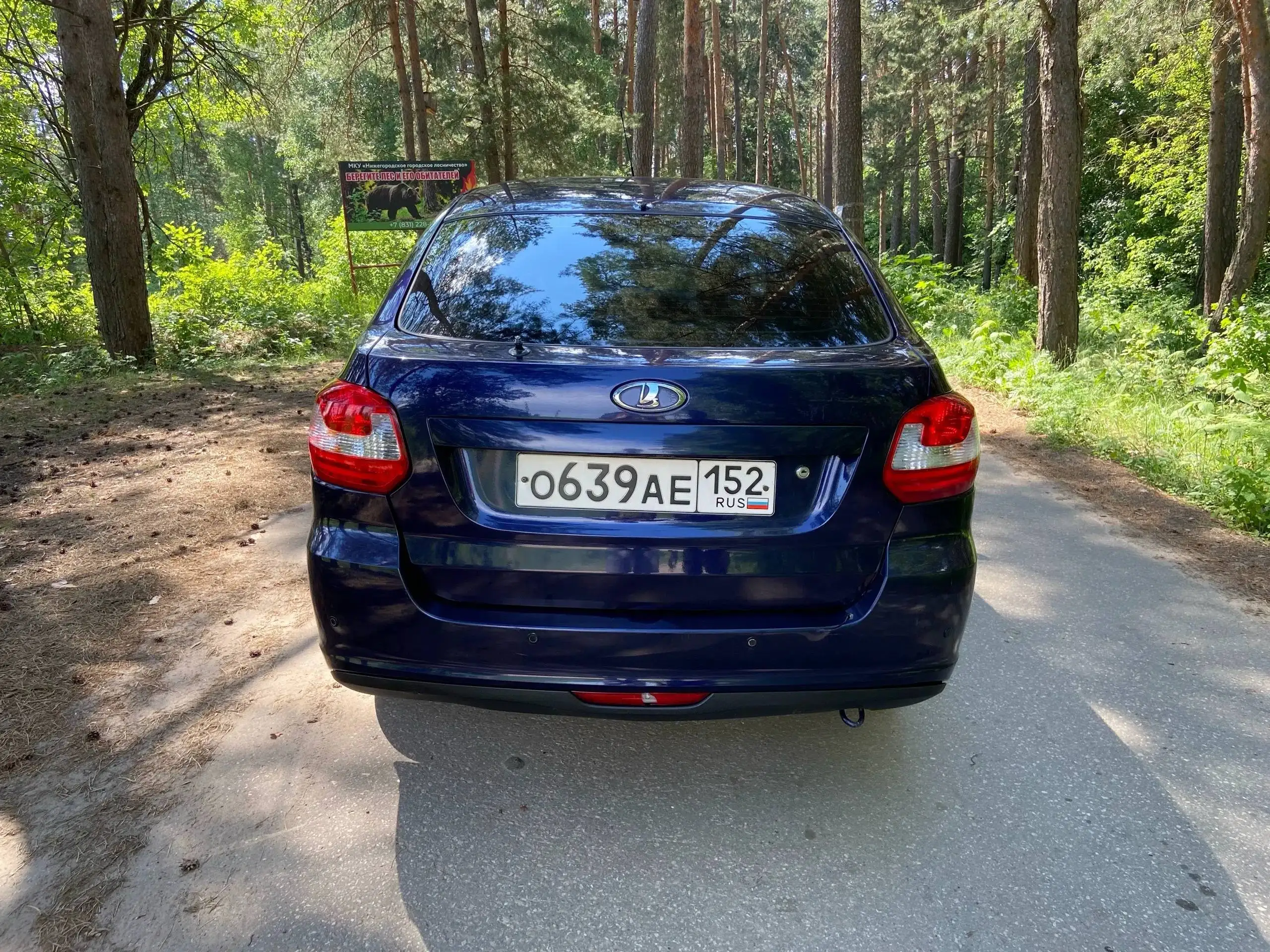 Продажа Лада Гранта 2015 - Легковые автомобили (Авто) в Нижний Новгород