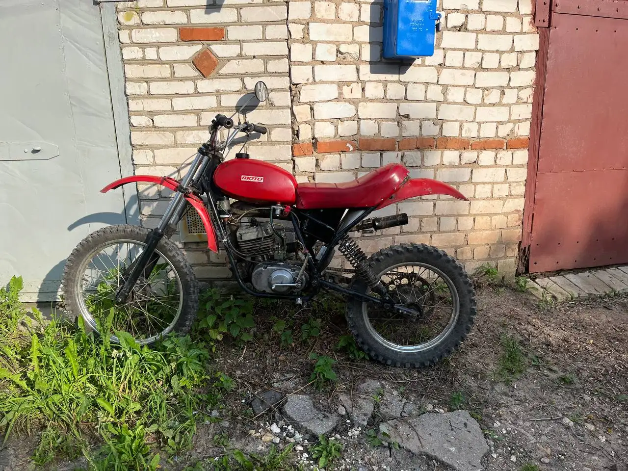 Продажа мотоциклов Минск - Мотоциклы (Авто) в Нижний Новгород