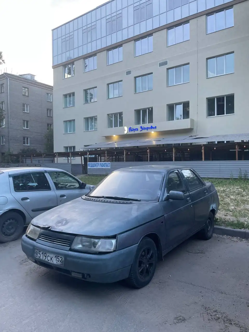 Инжектор 0й год полный ход - Легковые авто (Авто) в Нижний Новгород
