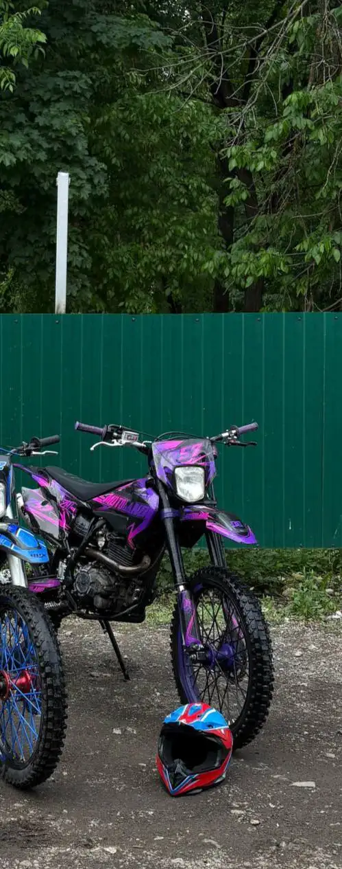 Продам мотолэнд xt250hs - Мотоциклы (Авто) в Нижний Новгород