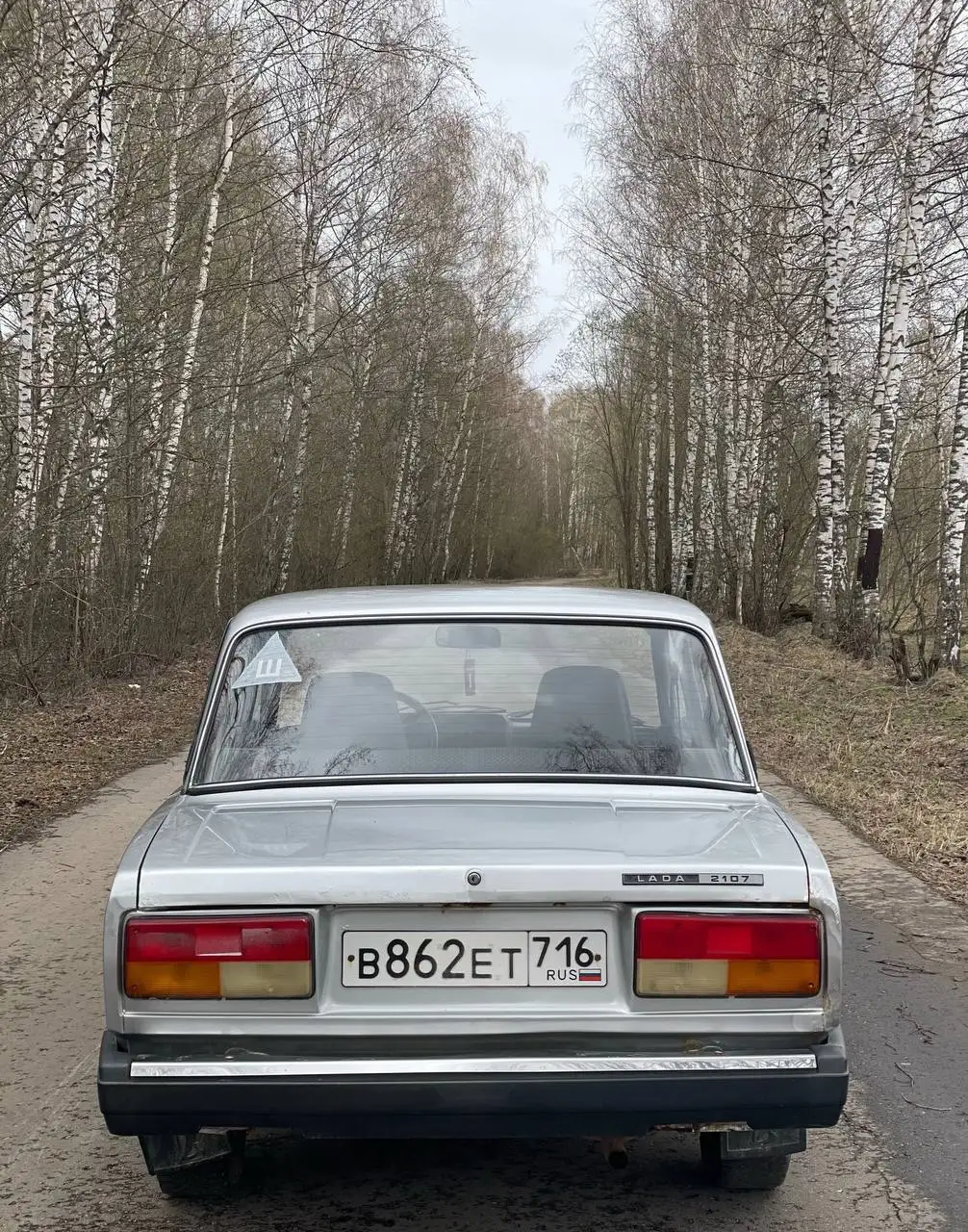 ВАЗ-2107 (Инжектор) 2011 - Легковые автомобили (Авто) в Павлово