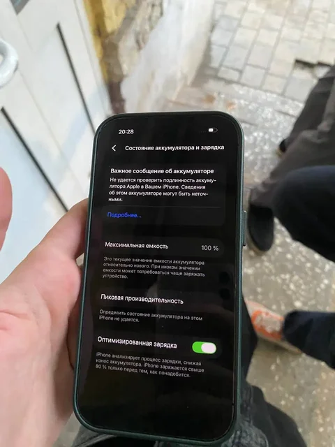 iPhone 14 Pro 256GB - Электроника в Нижний Новгород